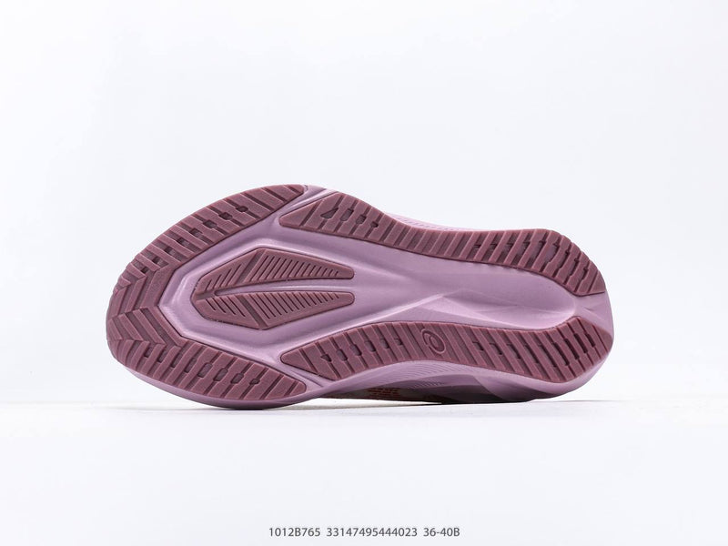 حذاء ASICS Novablast 5 White Coral Reef