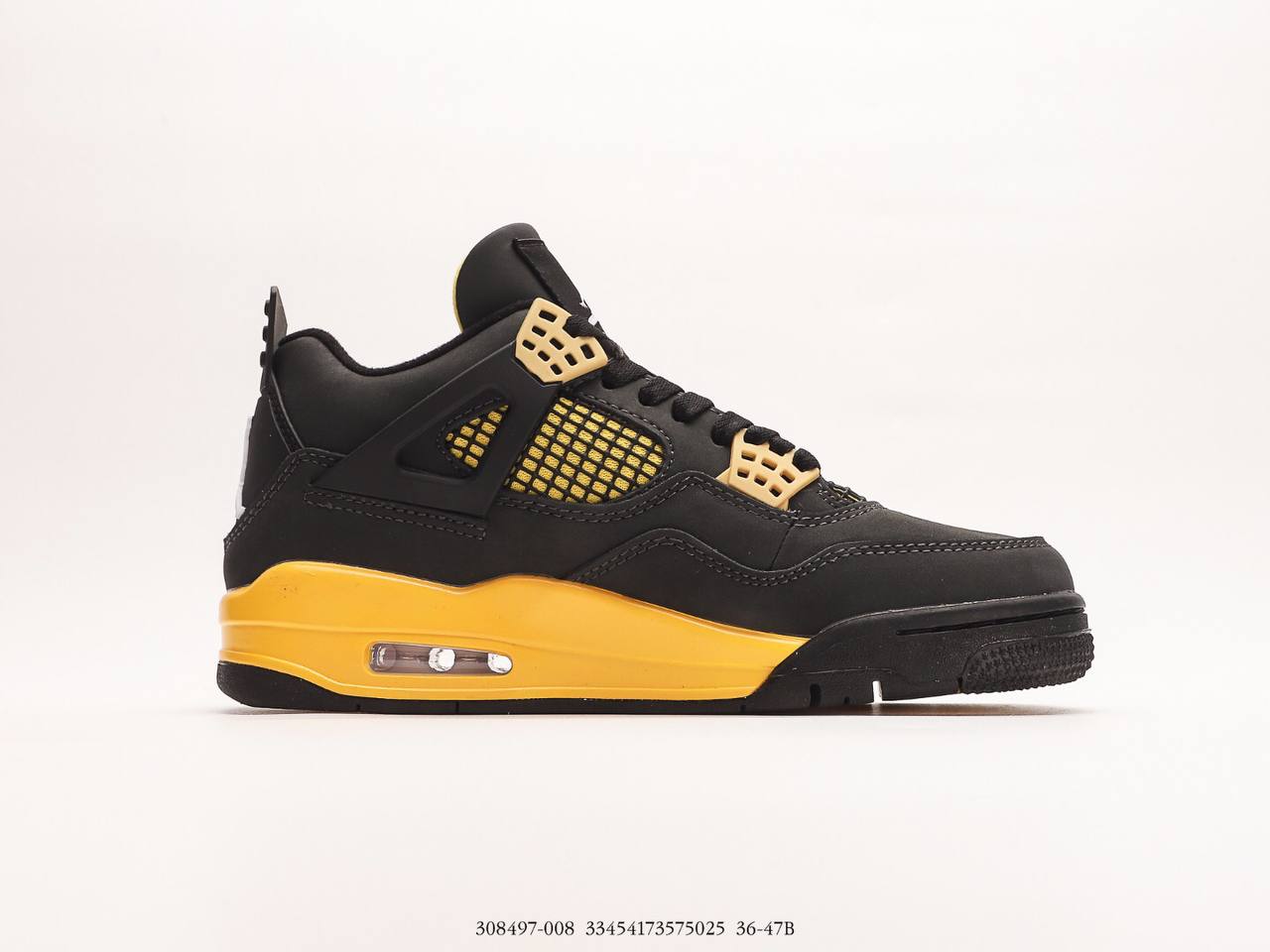 Jordan 4 Retro Thunder 2023 (GS)