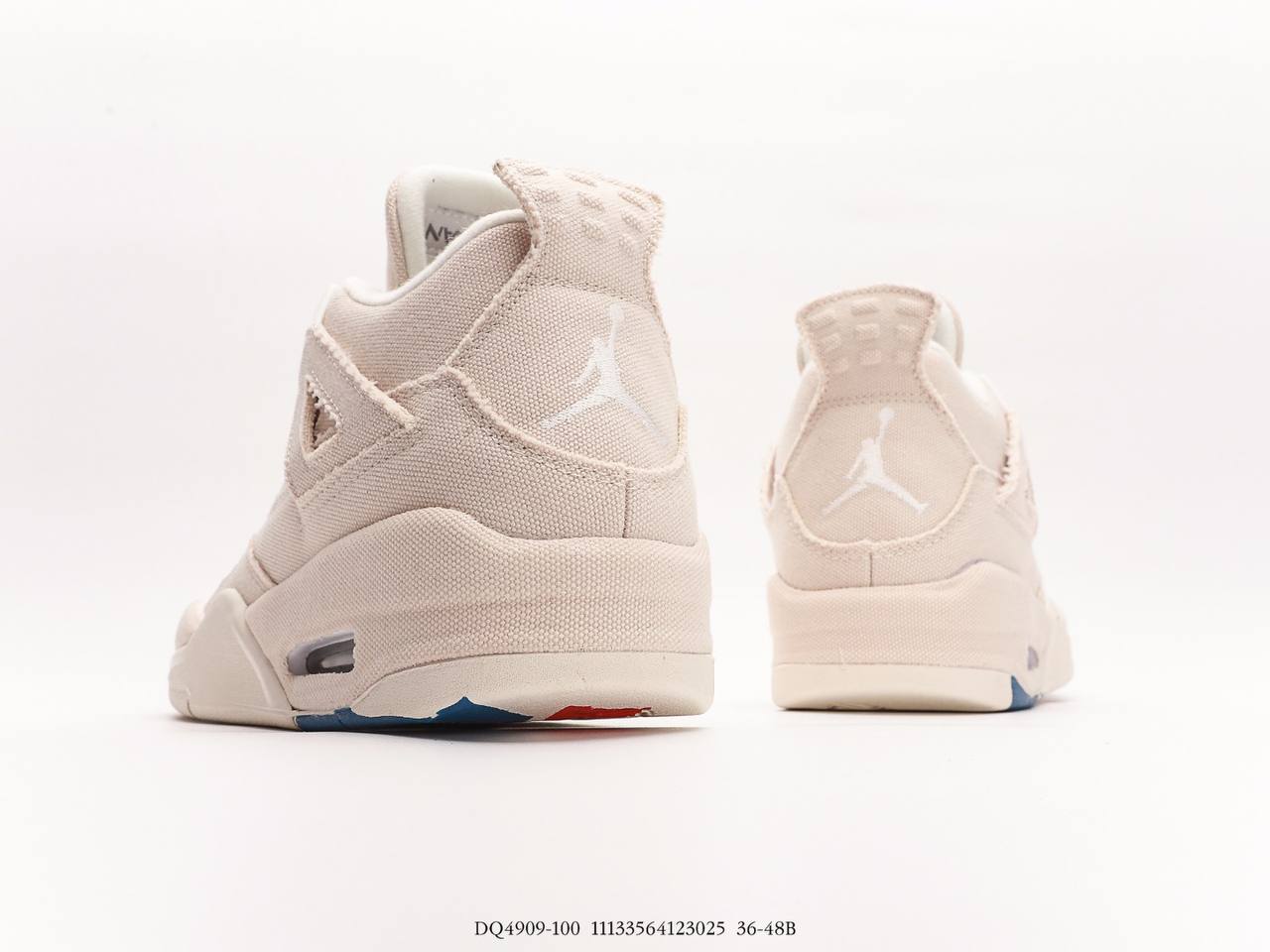 Jordan 4 W Blank Canvas