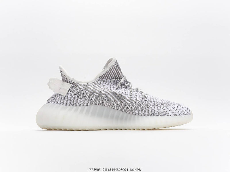 Adidas Yeezy Boost 350 V2 "Static"