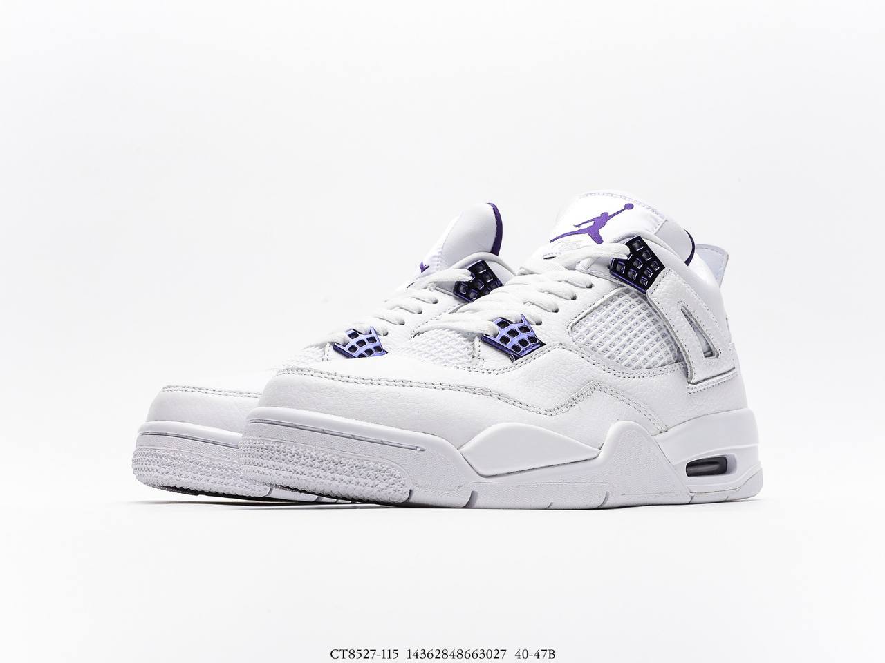 Jordan 4 Retro Metallic Purple