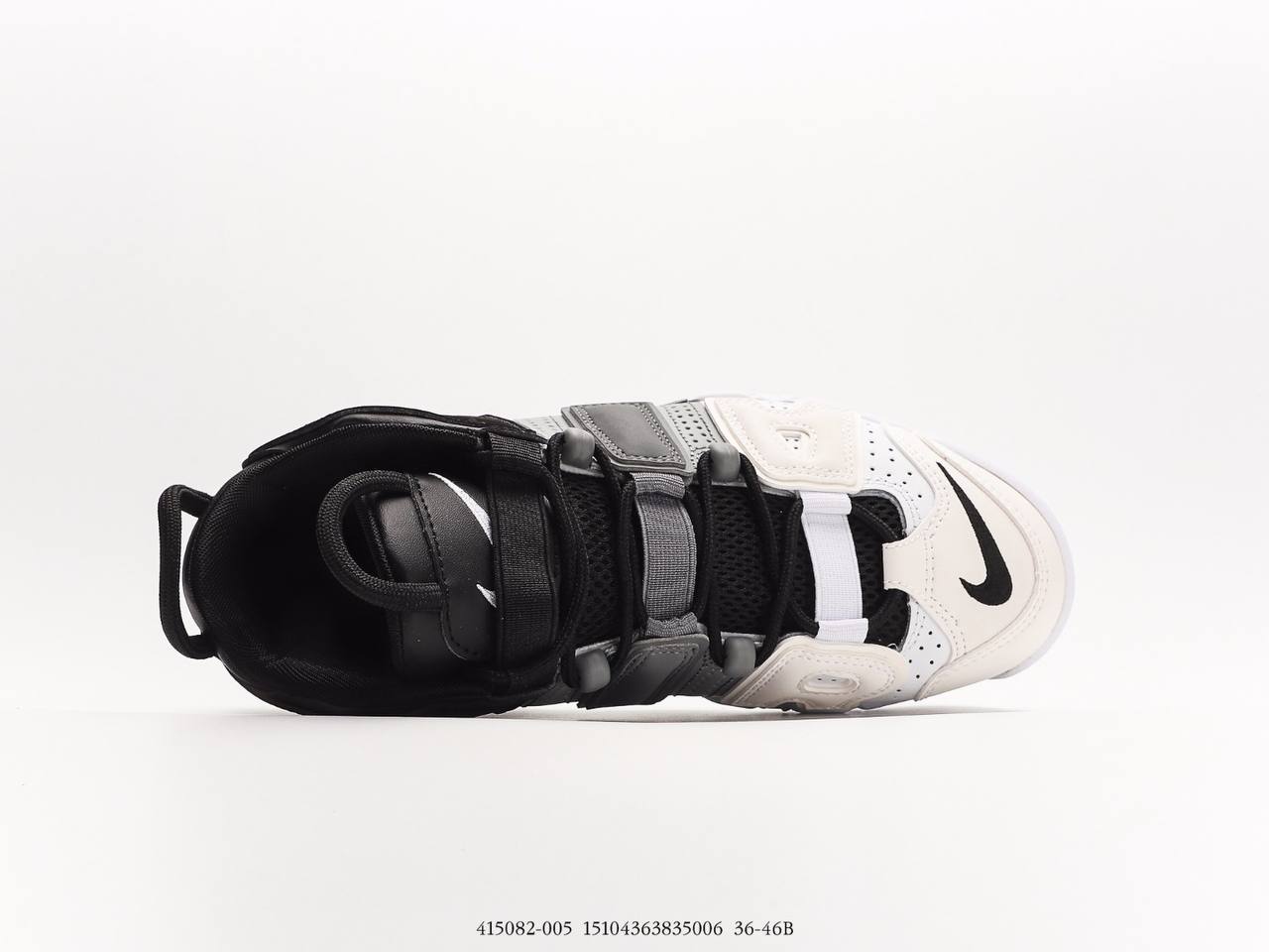Nike Air More Uptempo Scottie Tri-Color