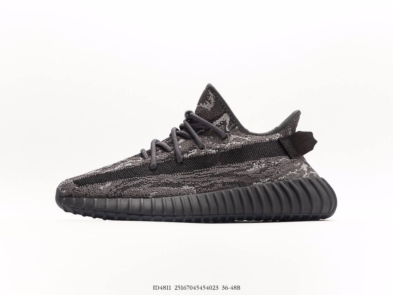 Adidas Kanye West x Adidas Yeezy Boost 350 V2 Dark Tyrannosaurus