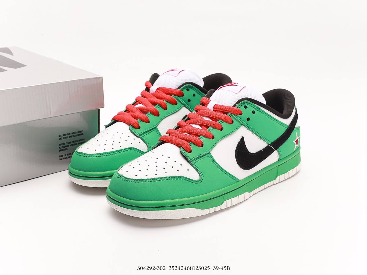 Nike Dunk Low Pro Heineken