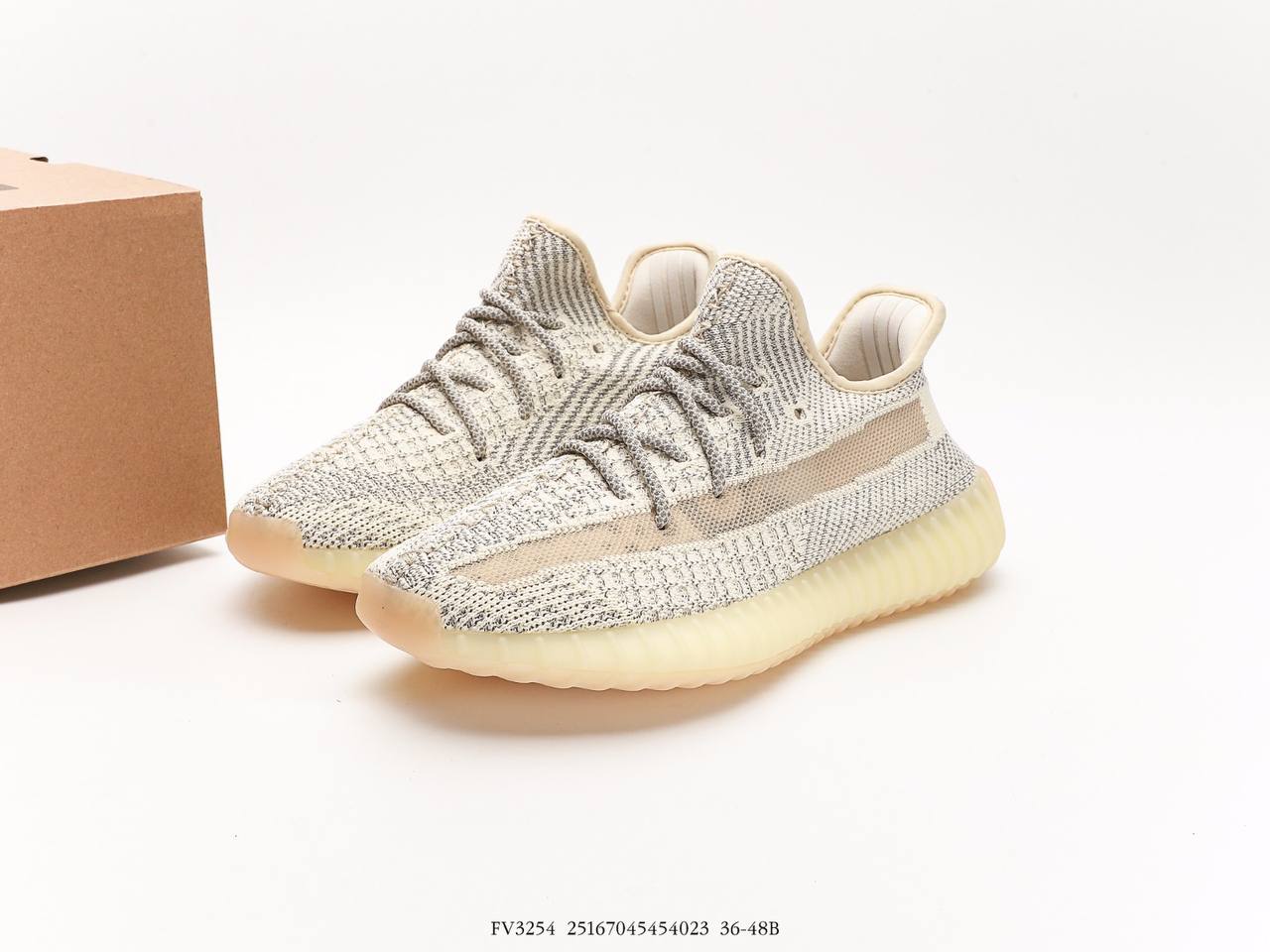 Adidas Yeezy Boost 350 V2 "Lundmark Reflective"