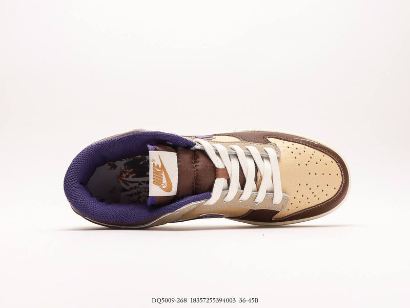 Nike SB dunk Low “Setsunun”