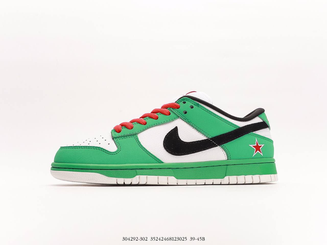 Nike Dunk Low Pro Heineken