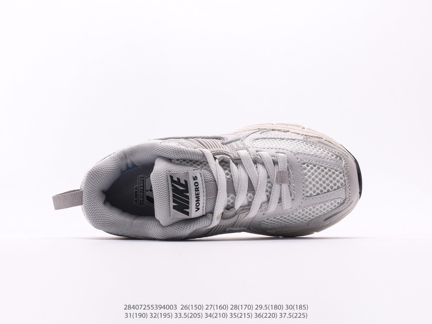 Nike Zoom Baby Shoe
