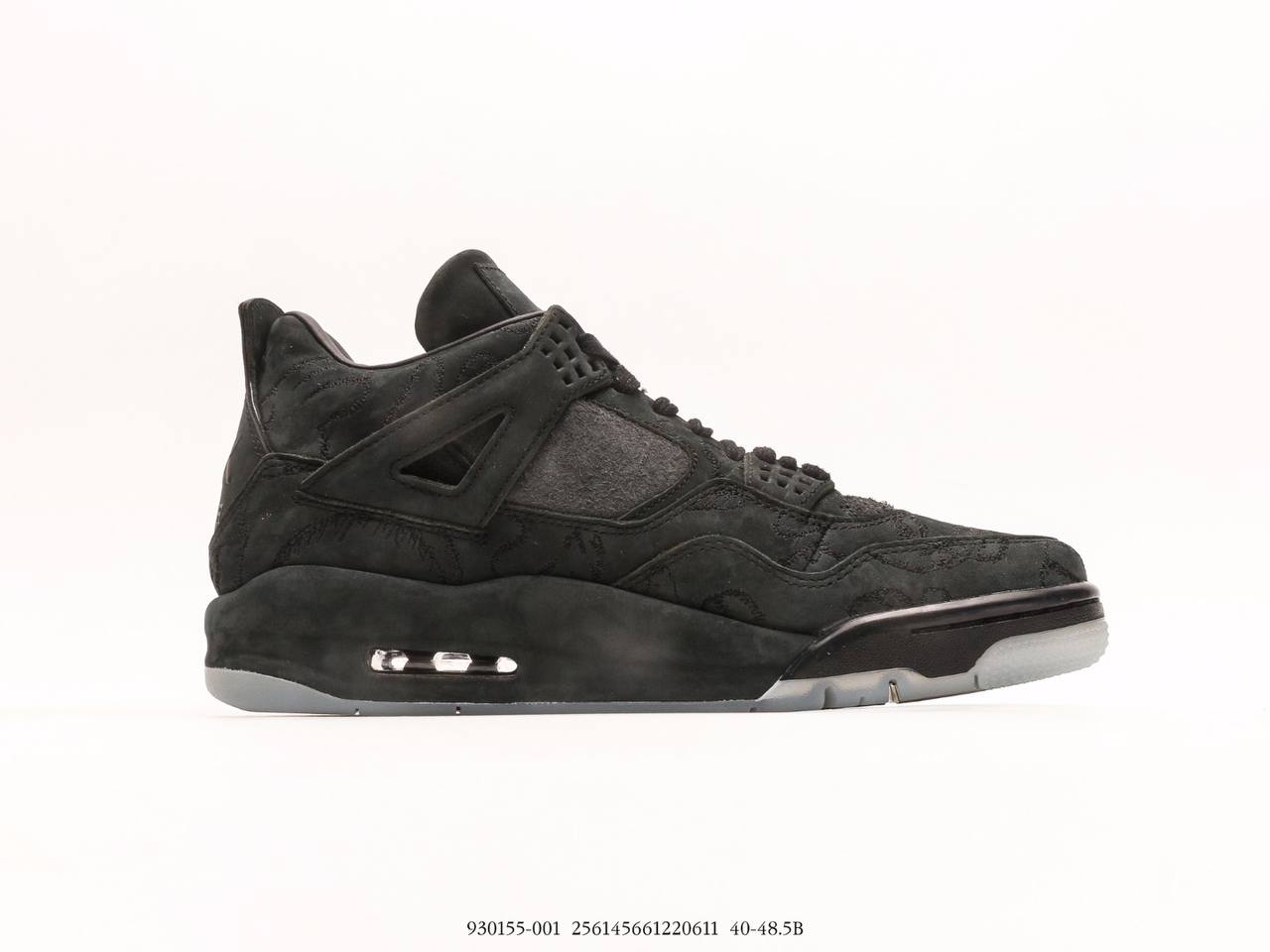 Jordan 4 Retro Kaws Black