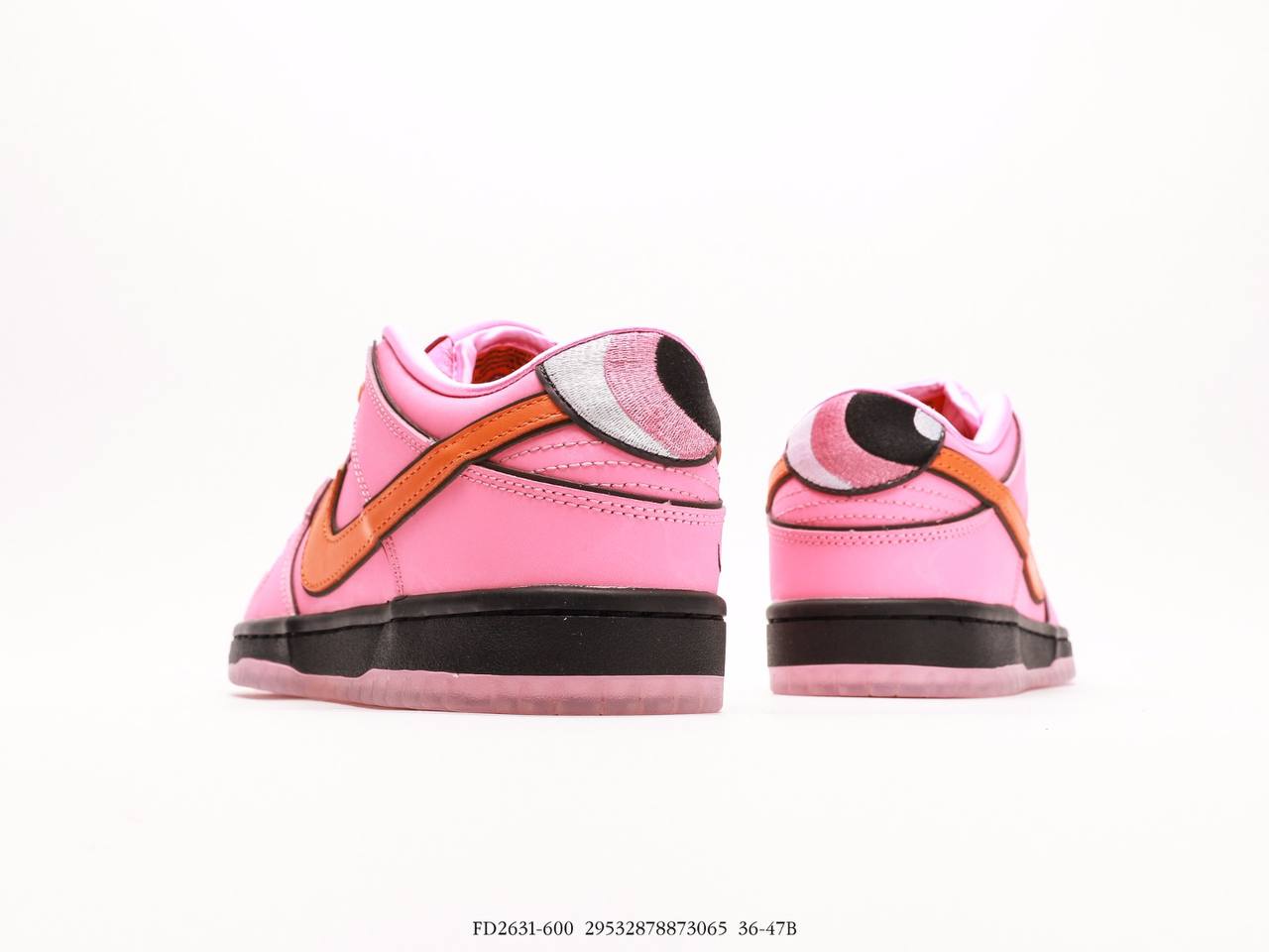 Nike SB Dunk Low The Powerpuff Girls Blossom