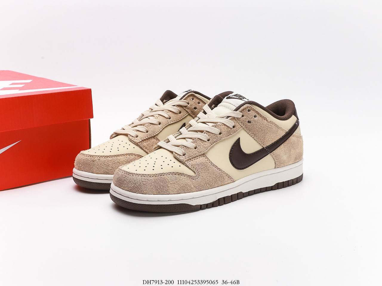 Nike dunk Low PRM “Animal Pack Beige Brown