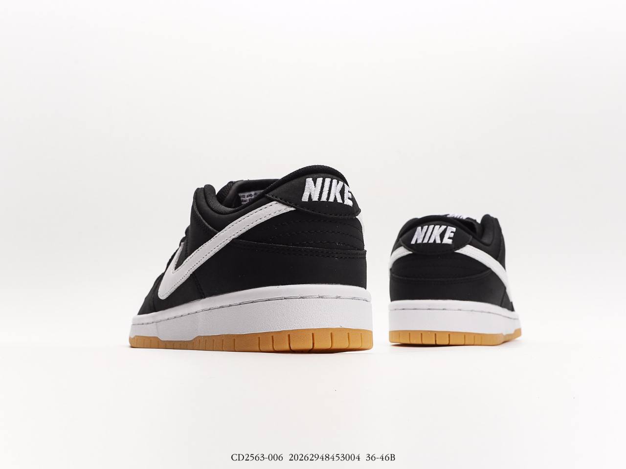 Nike SB Dunk Low Pro Zoom Black Gum