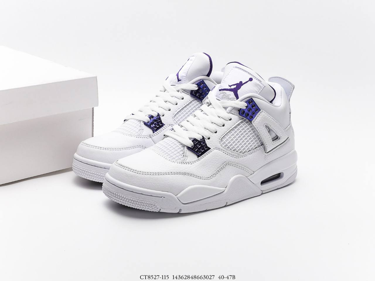 Jordan 4 Retro Metallic Purple