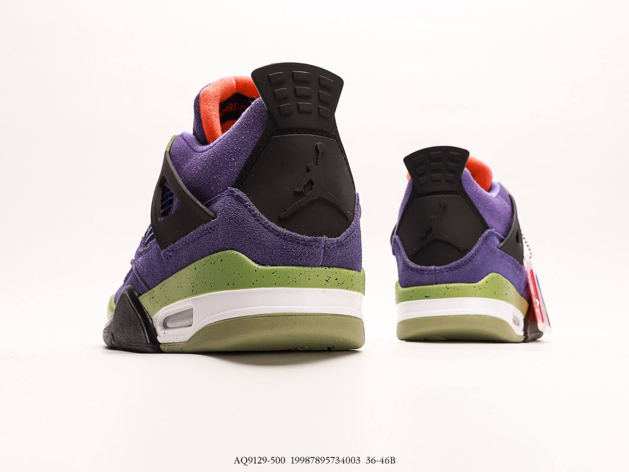 Jordan 4 Retro Canyon Purple