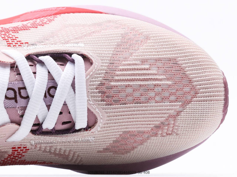 حذاء ASICS Novablast 5 White Coral Reef