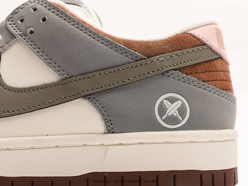 Nike SB Dunk Low X Yuto Horigome