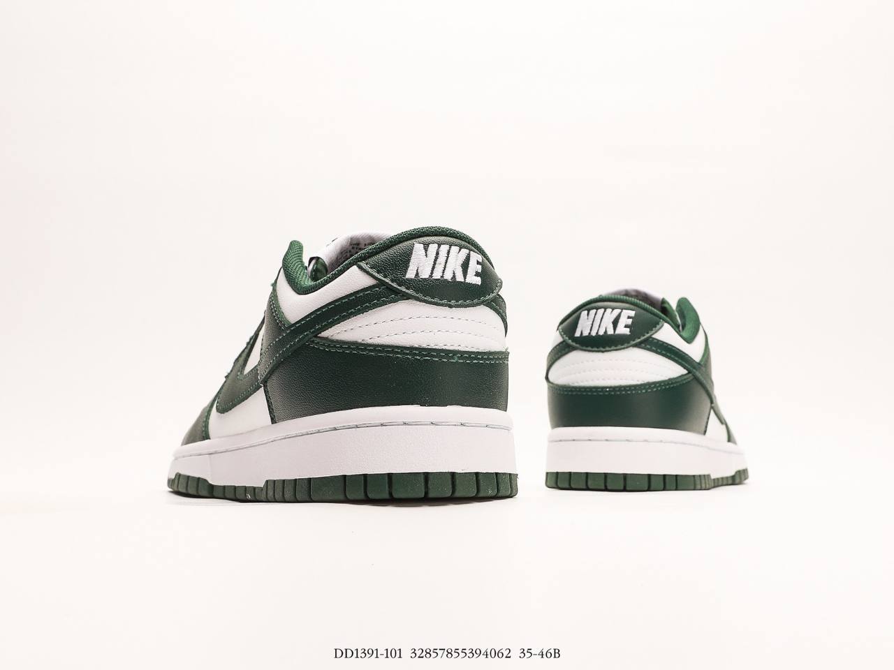 Nike Dunk Low Magic State GS