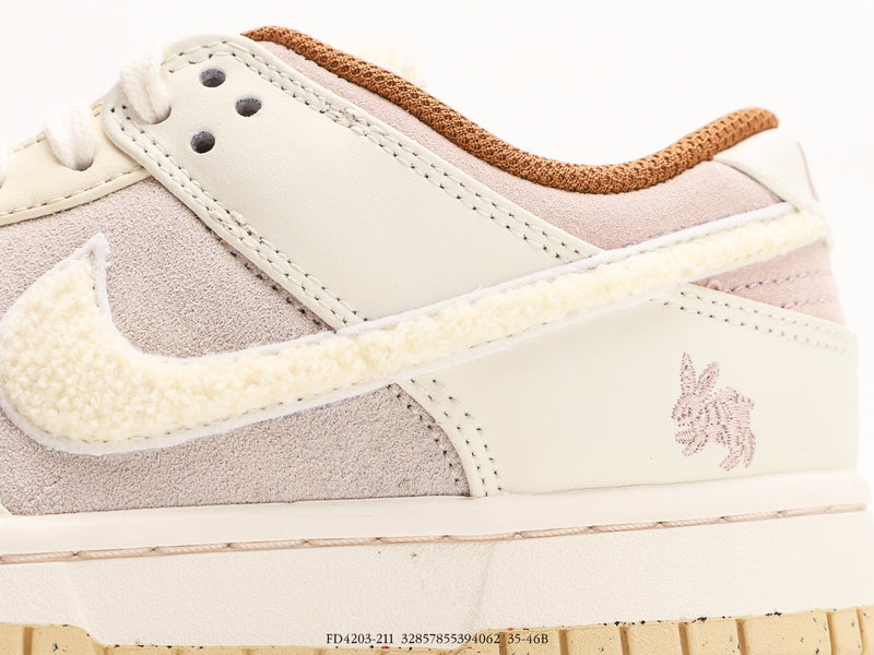 حذاء Nike SB Dunk Low "عام الأرنب" "الحجر الأحفوري"
