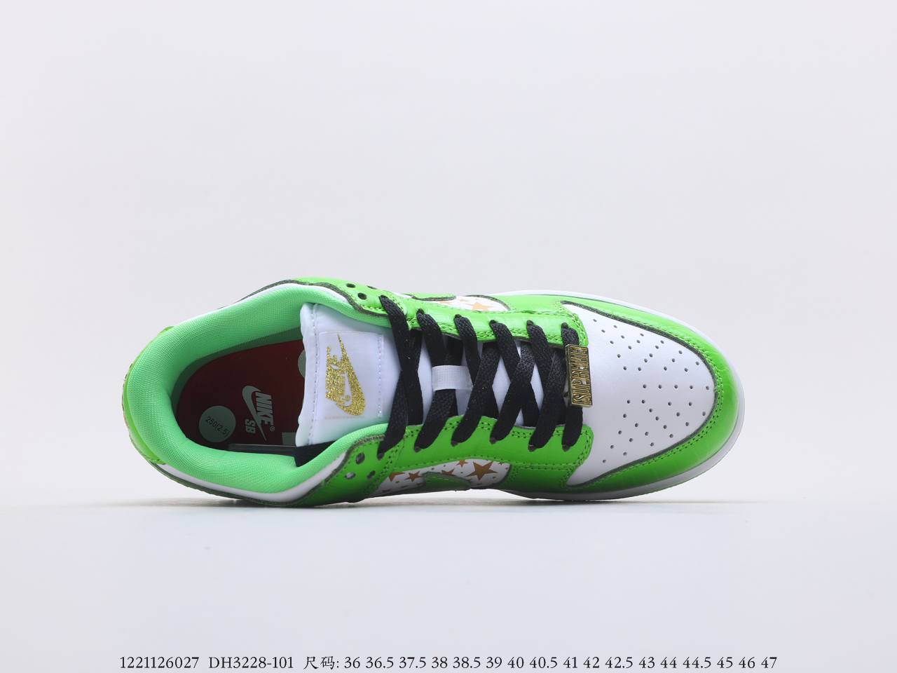 Nike Dunk Low Supreme White and green