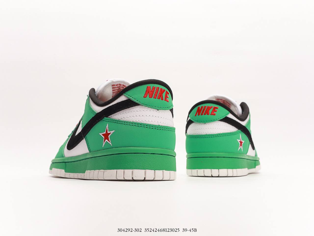 Nike Dunk Low Pro Heineken