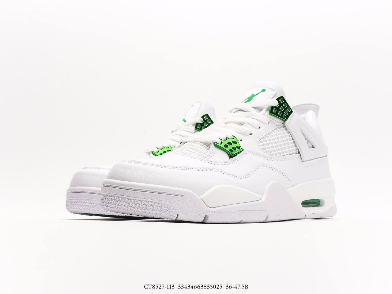 Jordan 4 Retro "Metallic Green "