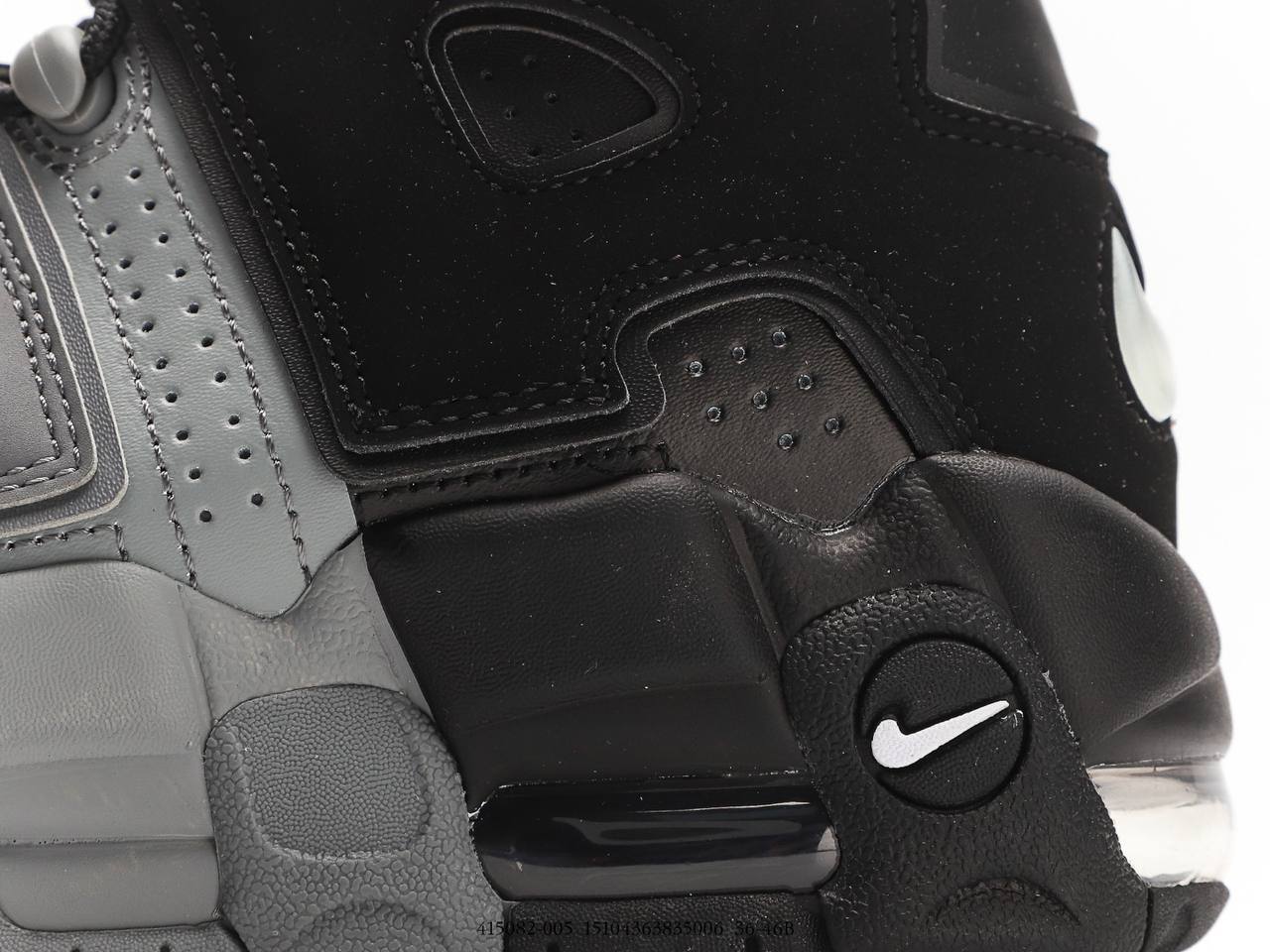 Nike Air More Uptempo Scottie Tri-Color