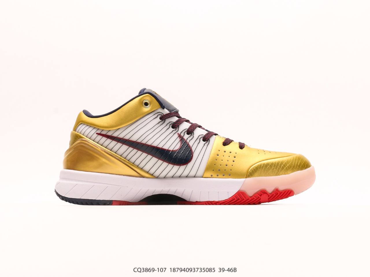 Nike Kobe 4 Protro Gold Medal