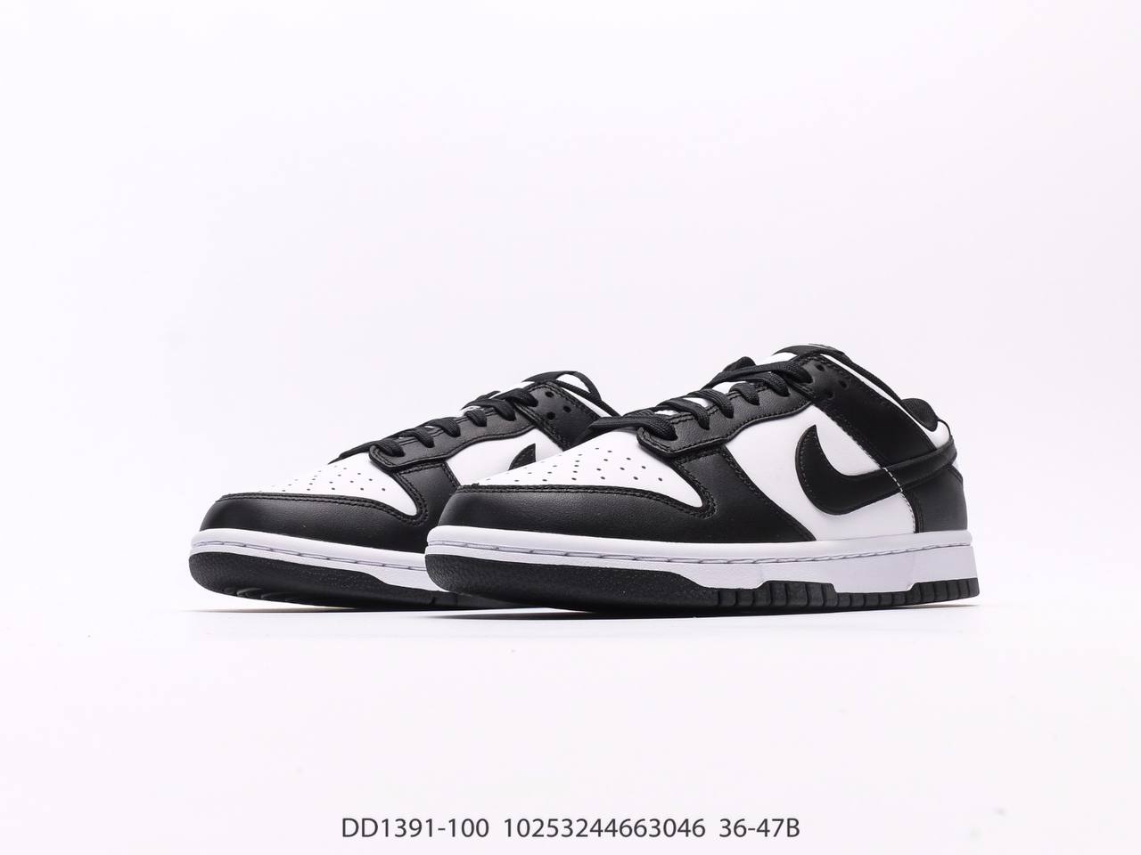 Nike Dunk Low Magic State GS