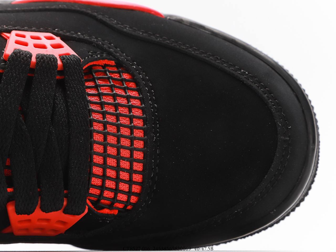 Jordan 4 Retro Red Thunder