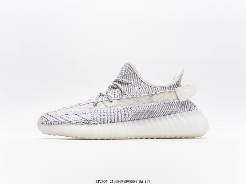 Adidas Yeezy Boost 350 V2 "Static"