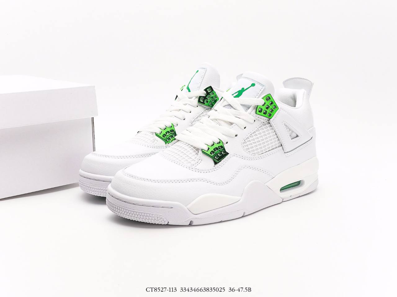 Jordan 4 Retro "Metallic Green "