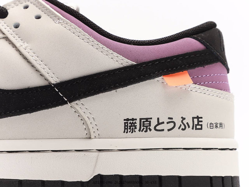Nike Dunk Toyota