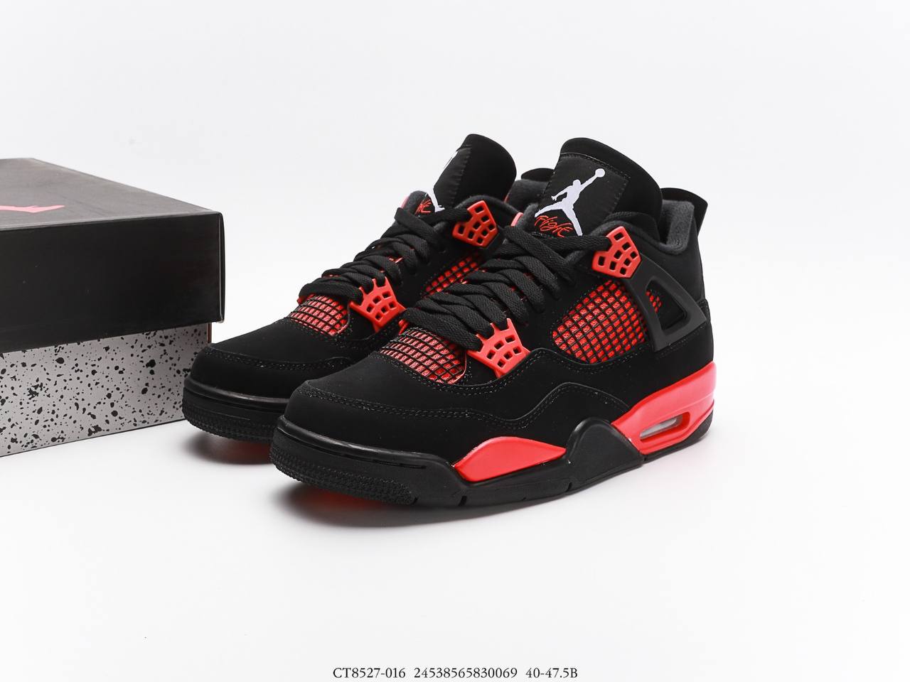 Jordan 4 Retro Red Thunder
